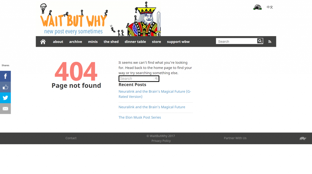 Waitbutwhy 404 page example